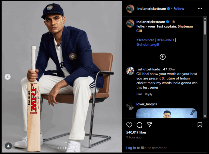 Shubman Gill