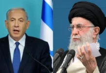 Iran's Supreme Leader
