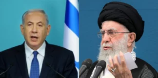 Iran's Supreme Leader