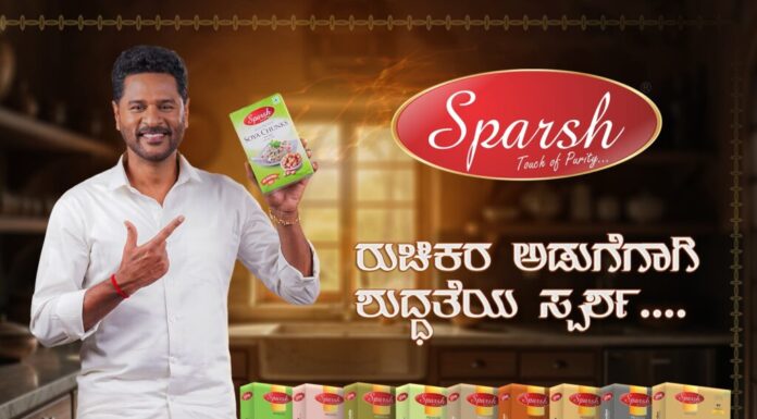 Sparsh Masala