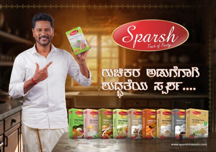 Sparsh Masala