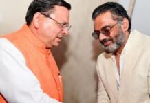 Suniel Shetty