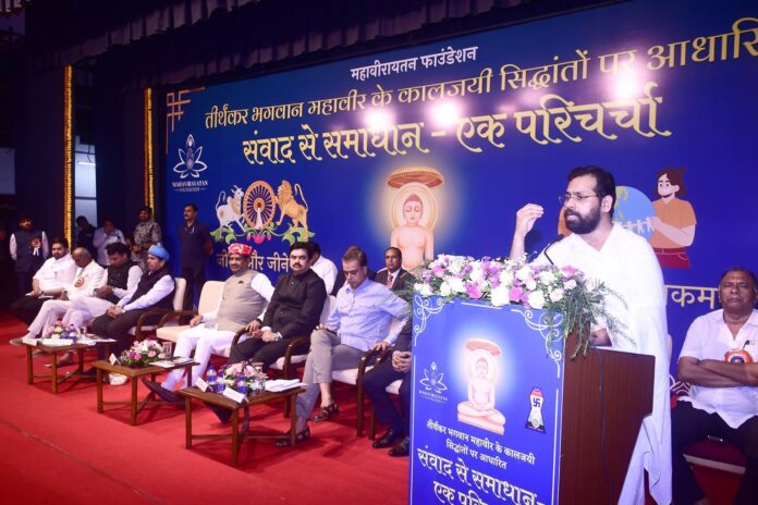 Samvad se Samadhan