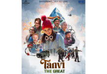 Tanvi The Great