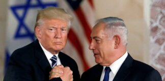 Netanyahu