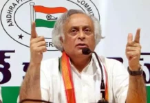 Jairam Ramesh