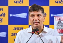 Saurabh Bharadwaj