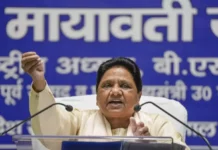 Mayawati
