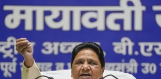 Mayawati