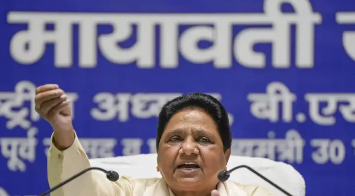 Mayawati