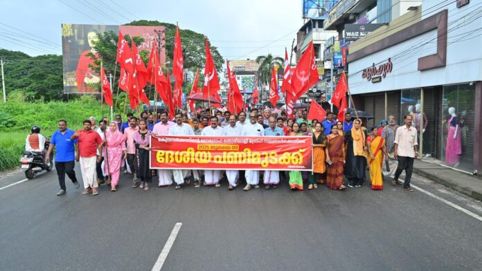 Bharat Bandh