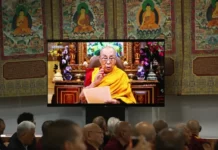 Dalai Lama
