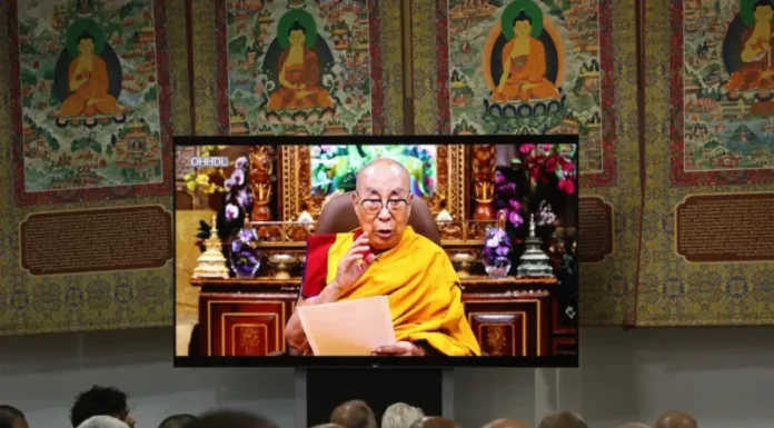 Dalai Lama