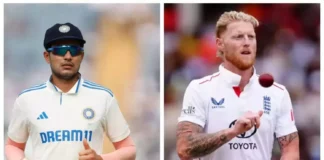 Edgbaston Test