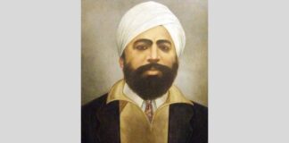 Udham Singh