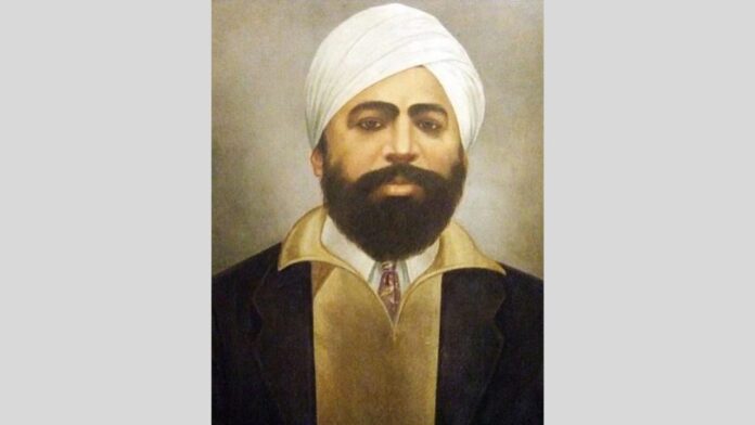 Udham Singh