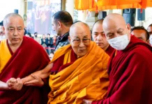 Dalai Lama