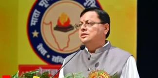 Gita shlokas