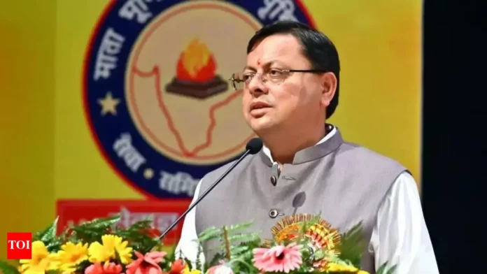 Gita shlokas