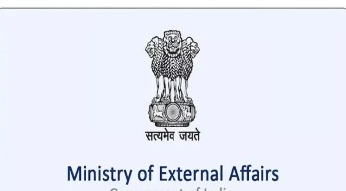 India highlights growing Indo-Pacific role under SAGAR vision in 2024 MEA report Indo-Pacific