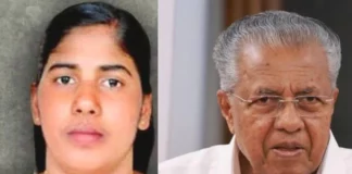 Nimisha Priya