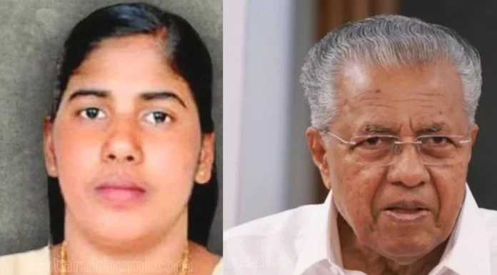 “Stand with those working to exonerate her,” says Kerala CM Pinarayi Vijayan on Nimisha Priya case Nimisha Priya
