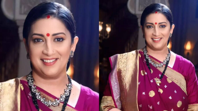 Smriti Irani