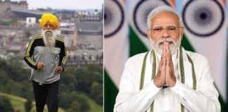 Fauja Singh