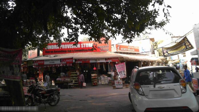 Delhi