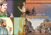 NCERT