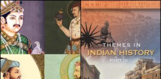 NCERT