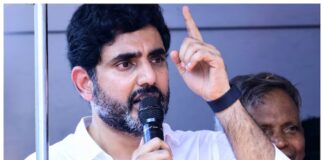 Nara Lokesh