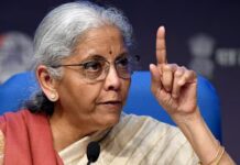 Digital India