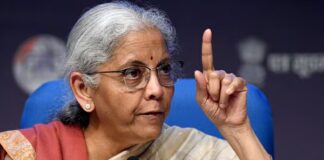 Digital India