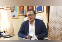 Assam