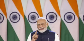 GST