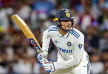 Shubman Gill