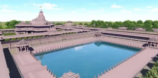 Bihar