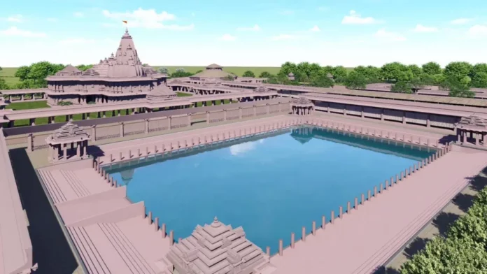 Bihar