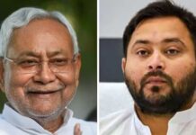 Tejashwi Yadav