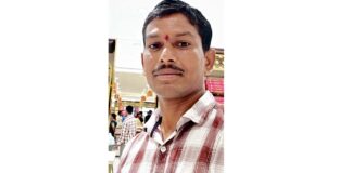 Telangana