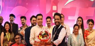 Marathi Film Festival