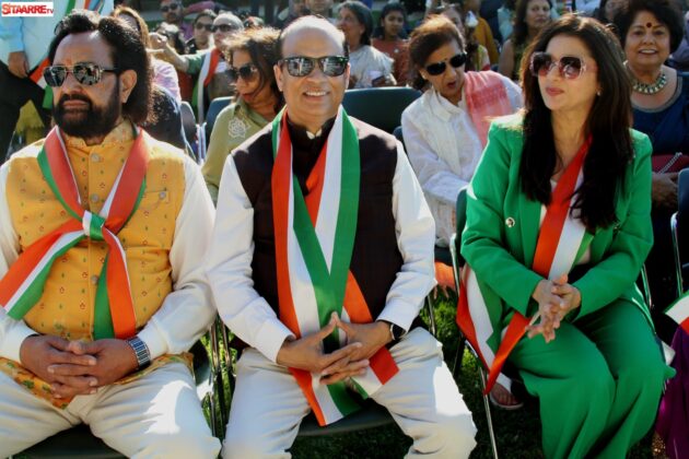 India Day
