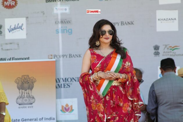 India Day