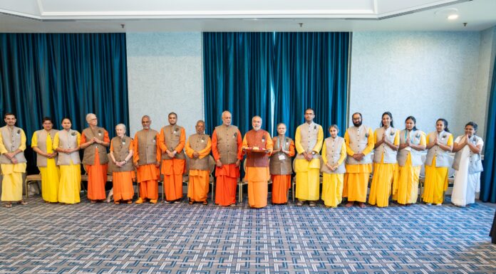 Chinmaya Mission holds Week Long Camp to inspire and lead individuals on a spiritual journey Chinmaya Mission