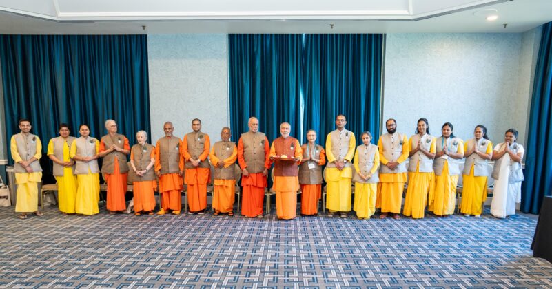 Chinmaya Mission