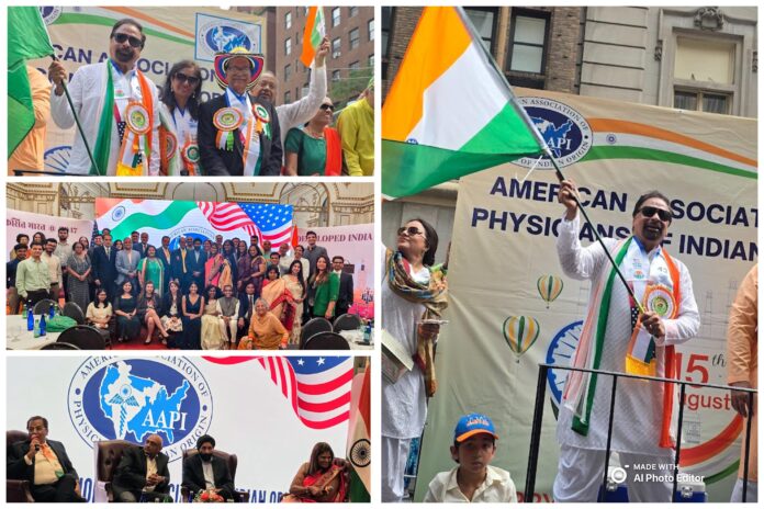 AAPI