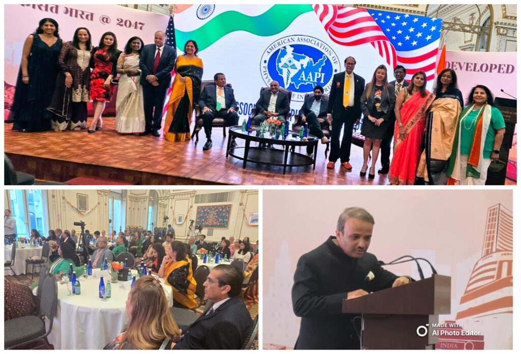 AAPI