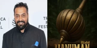 Chiranjeevi Hanuman