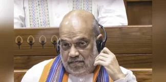 Amit Shah